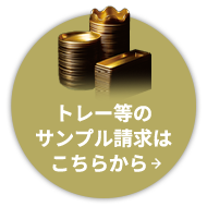 Float Button